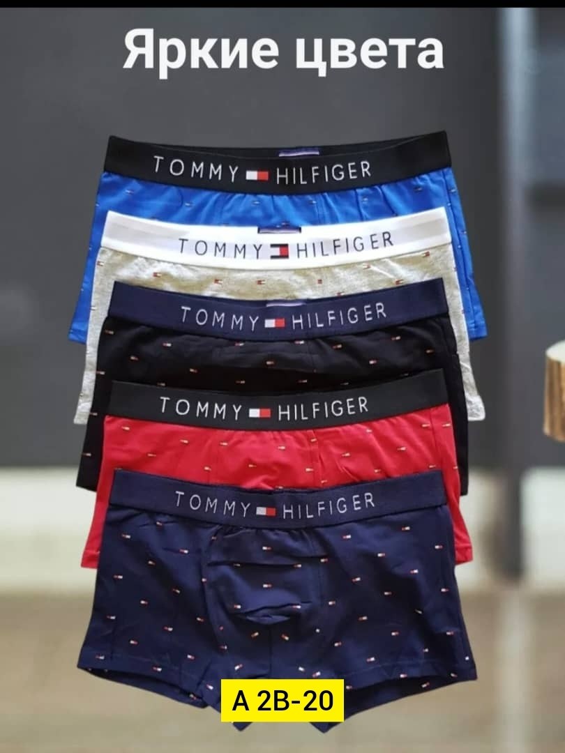 мужской набор трусов,комплект трусов мужских,комплект трусов боксеры tommy hilfiger,подарочный набор трусов боксеров,комплект трусов мужские боксеры