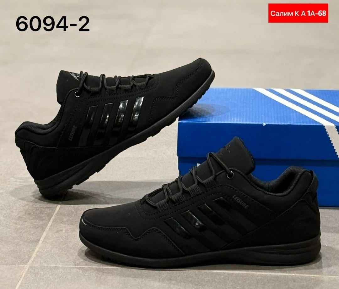 кроссовки мужские adidas,,кроссовка мужской,кроссовки мужские зимние адидас jcb4,мужские кроссовки