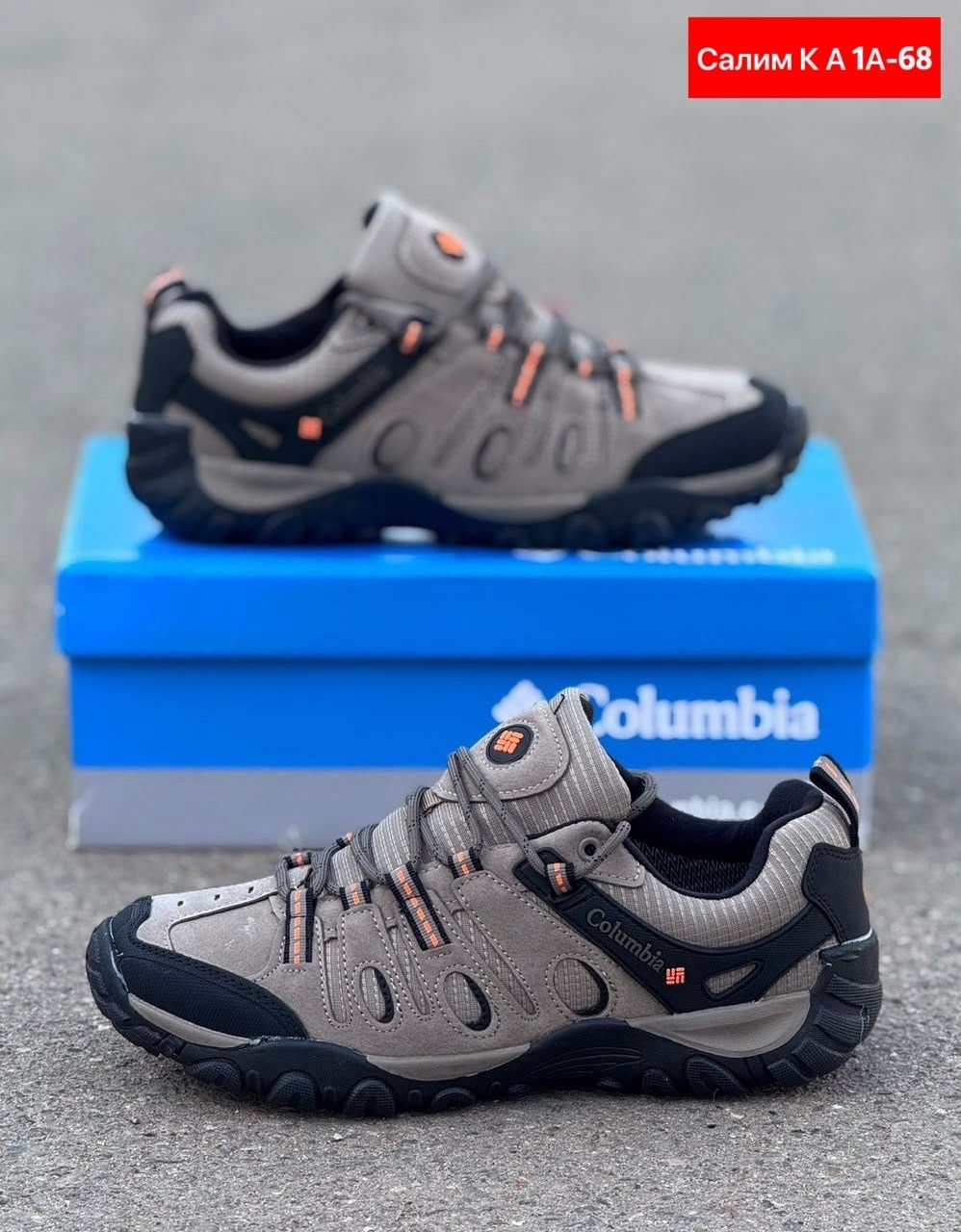 кроссовки,кроссовки мужские columbia,кроссовки columbia,columbia montrail кроссовки мужские,кроссовки мужские зимние columbia