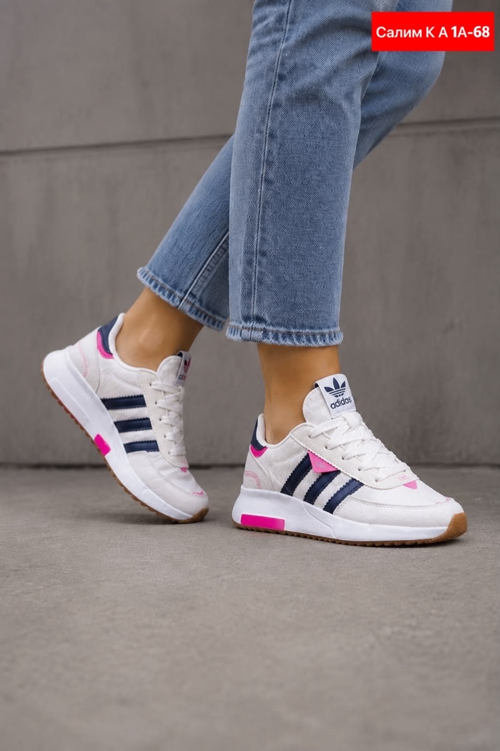 кроссовки adidas,кроссовки женские adidas,кроссовки adidas original,adidas original,кроссовки мужские adidas