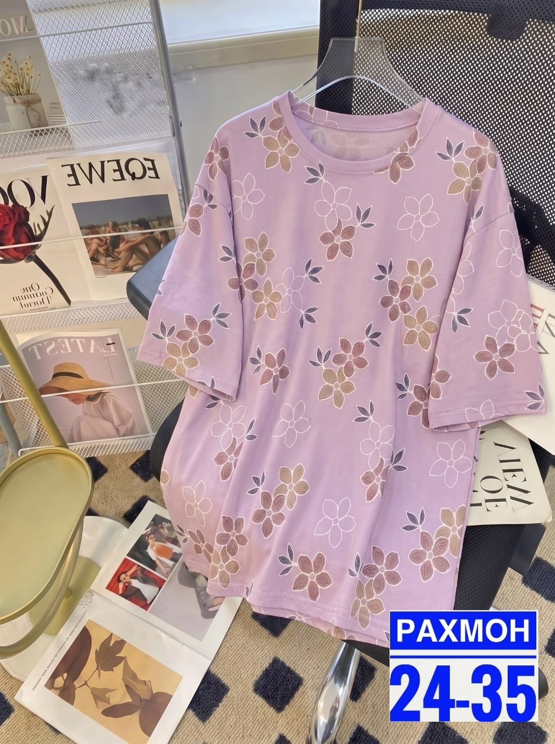 женские футболки с принтом,футболка женская,футболка женская оверсайз,футболки и майки,женская кофта