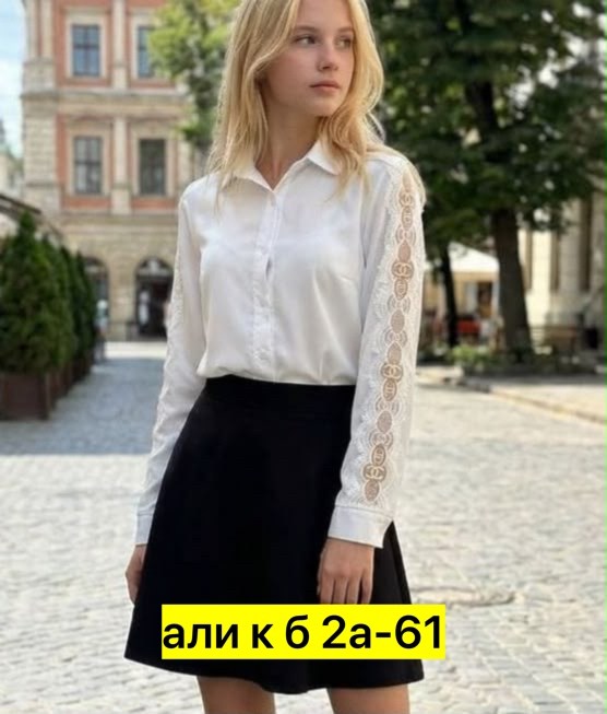 юбка для девочек школьная,блузка школьная,юбка для девочек,блузка для девочки,юбка для девочки в школу