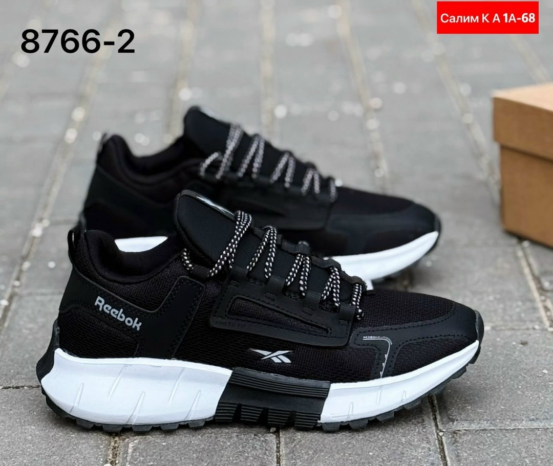 кроссовки мужские reebok zig kinetica,мужские кроссовки reebok,кроссовки reebok,кроссовки мужские reebok zig kinetica edge,кроссовки