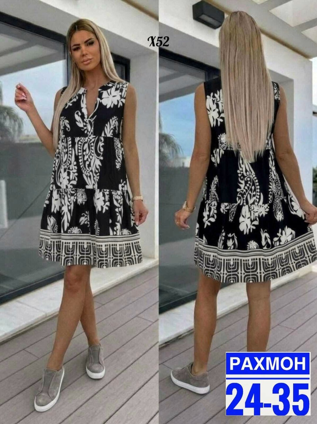 летнее женское платье,летнее платье,платья сарафан,платья женская,модное платье
