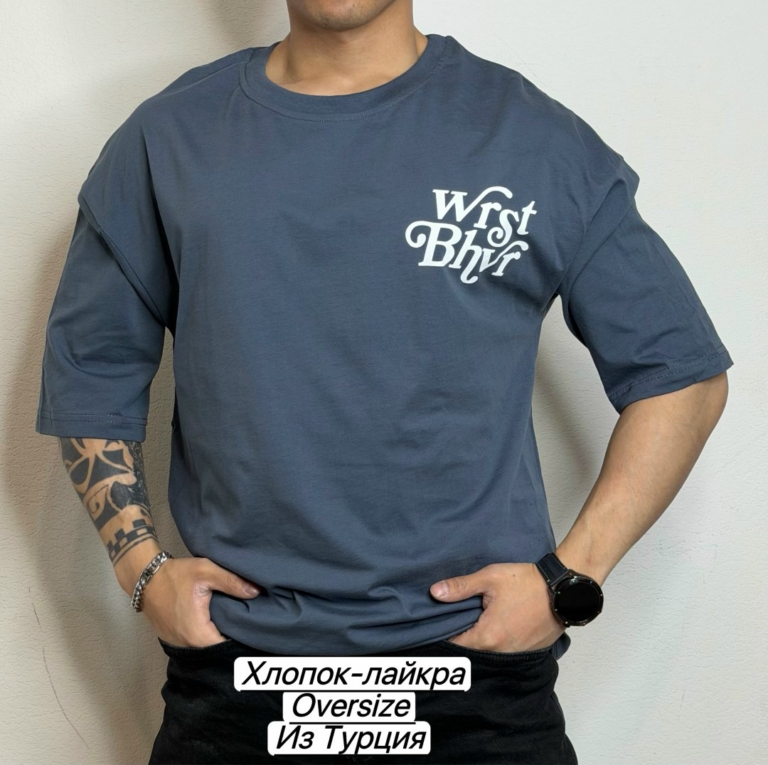 футболка stussy,футболки мужские,футболка,футболки и майки,футболка с принтом