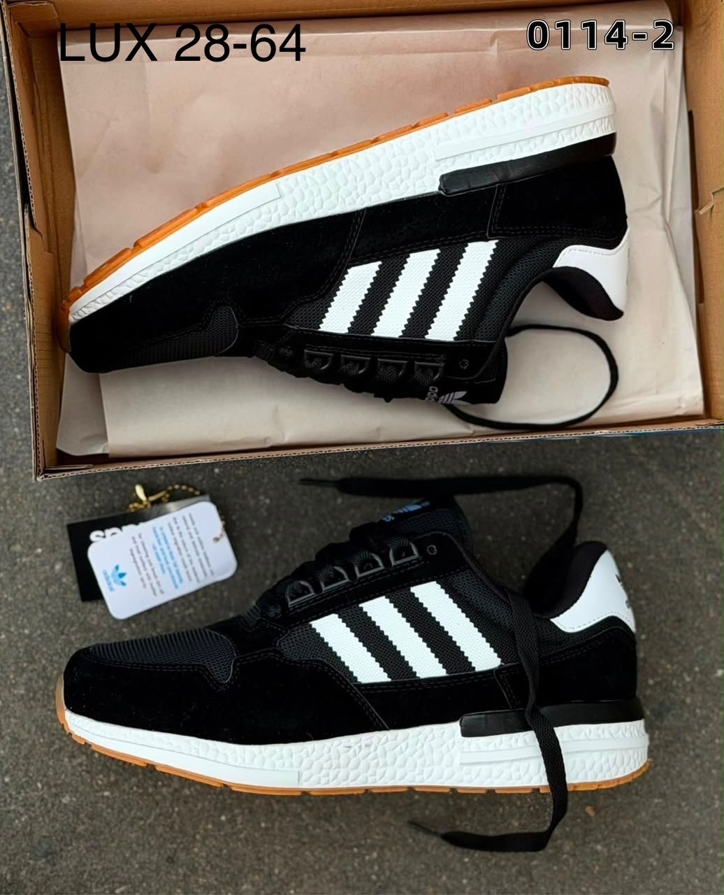 мужские кроссовки adidas,кроссовки adidas,кроссовки,адидас кроссовки мужские 2026,кроссовки adidas zx 500 rm