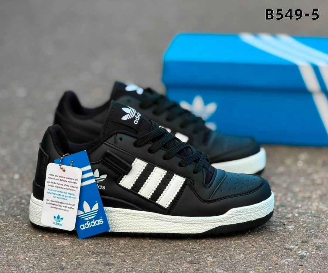 кроссовки adidas,мужские кроссовки adidas,кроссовки,кроссовка мужской,мужские кроссовки