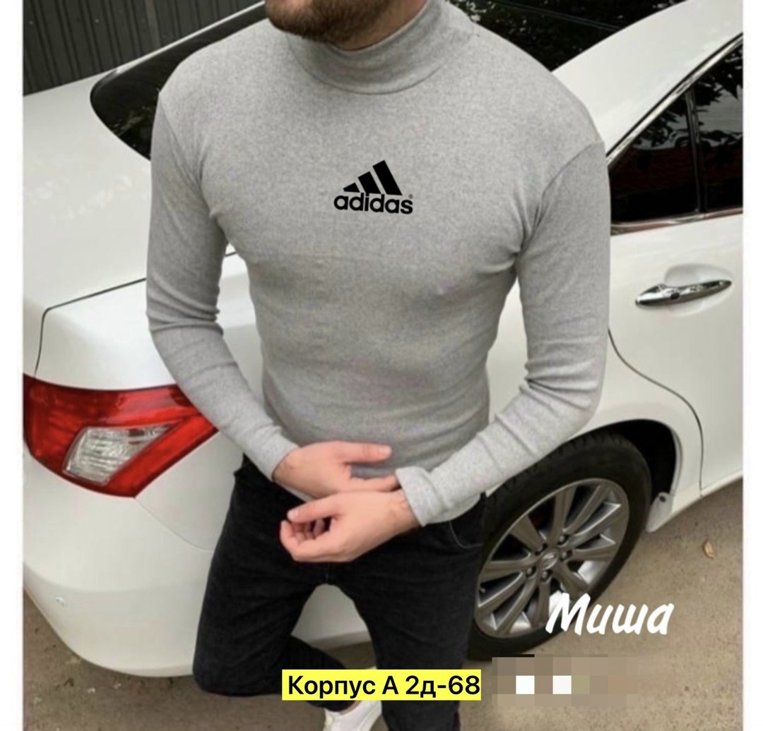 водолазка мужcкая,водолазки мужские ,водолазка,водолазка для мужчин,мужская кофта