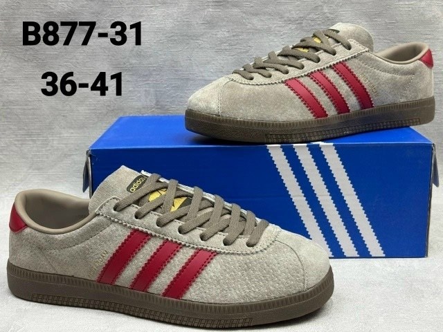 кроссовки adidas original,адидас лон стар,кроссовки adidas,adidas originals lone star,adidas original