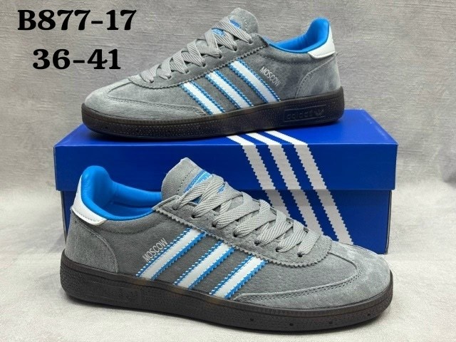 кроссовки adidas original,адидас лон стар,кроссовки adidas,adidas originals lone star,adidas original