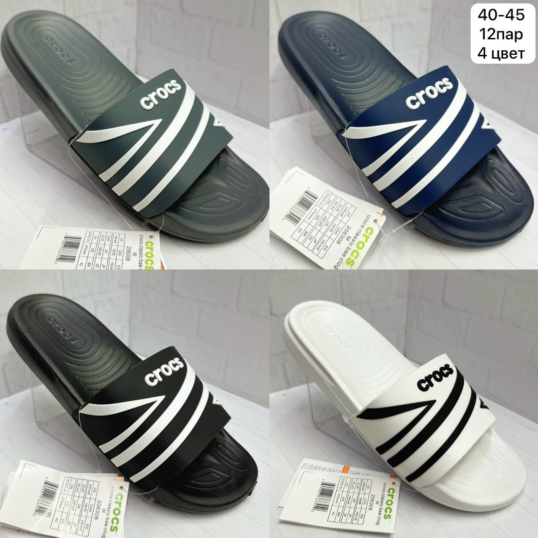 crocs classic graphic slide,шлепанцы crocs,женские шлепанцы,шлепки женские,мужские шлепки