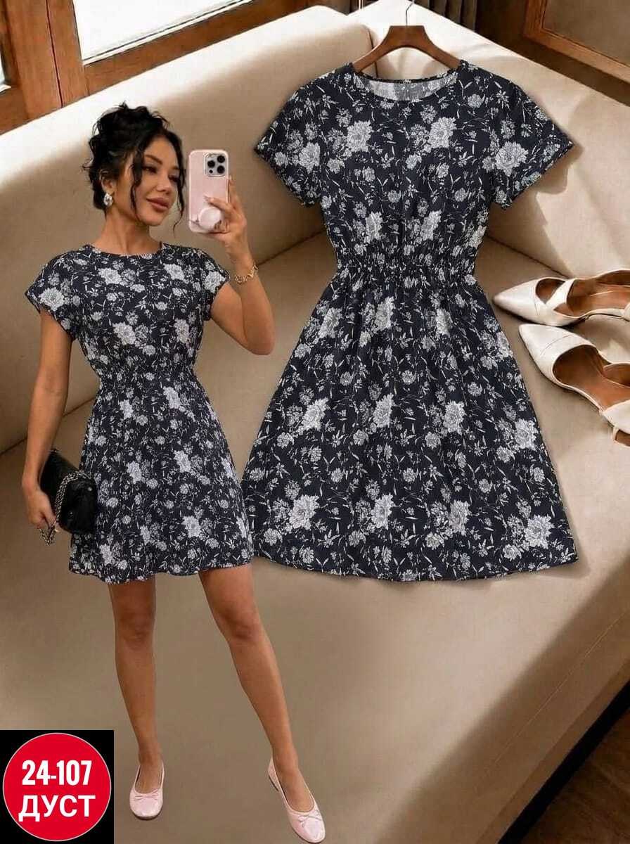 платье 👗,женское платье летнее,платья женская,платья платье женское,летнее платье