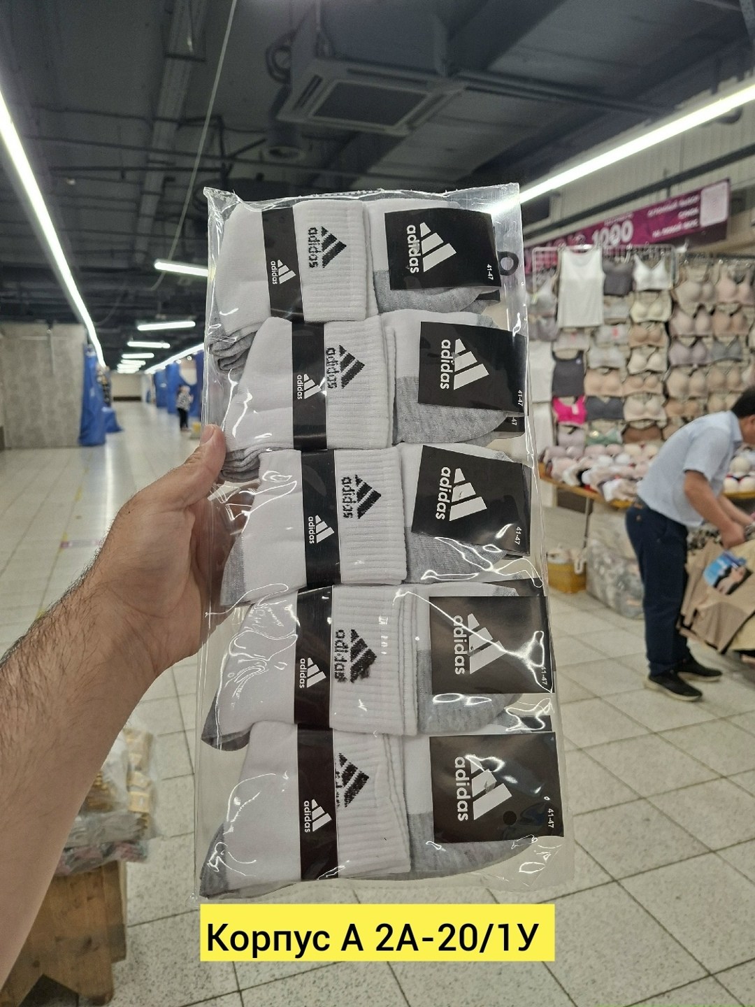 носки nike высокие,носки найк,носки nike мужские,носки nike высокие белые,носки nike