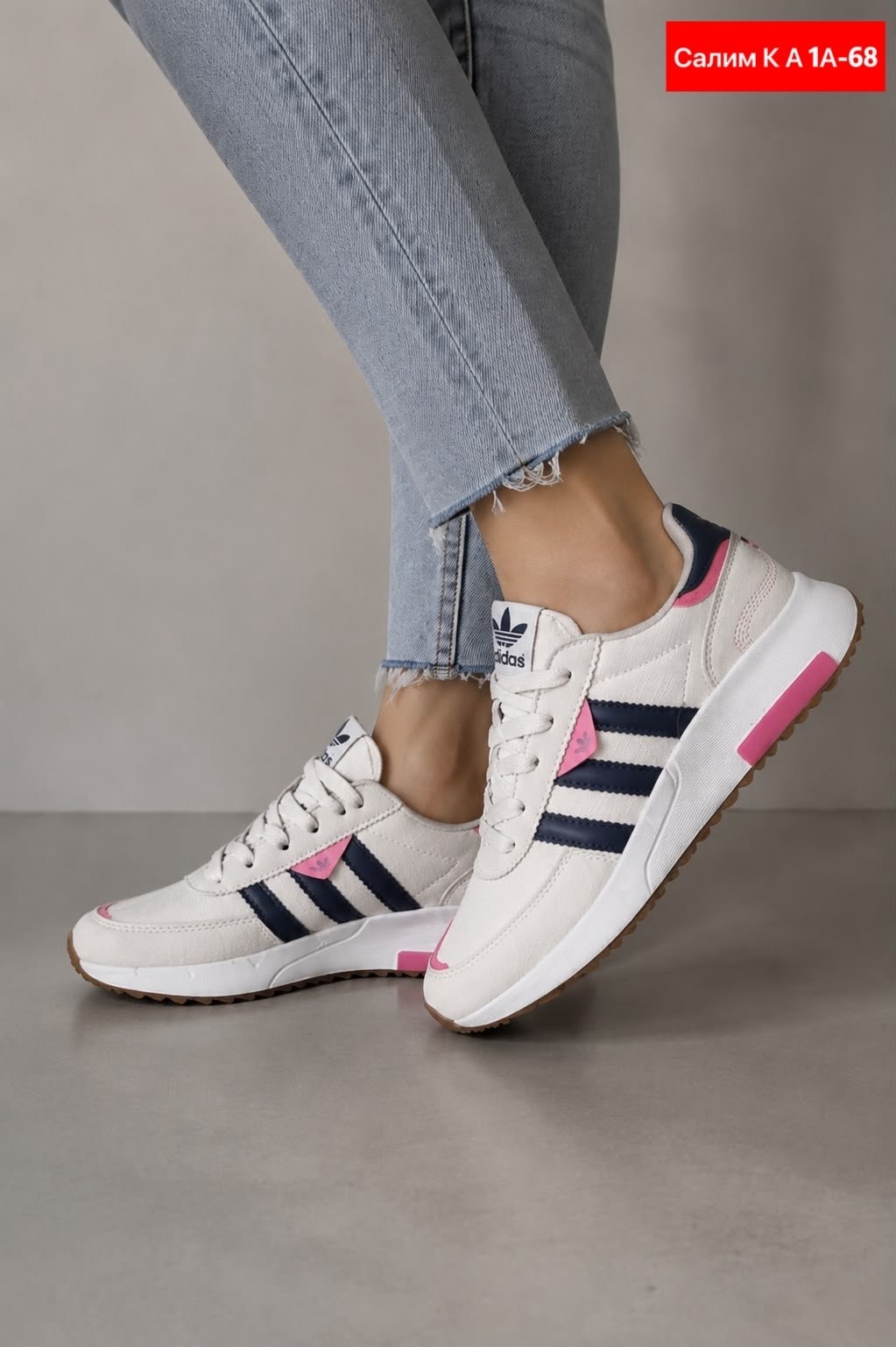 кроссовки adidas,кроссовки женские adidas,кроссовки adidas original,adidas original,кроссовки мужские adidas