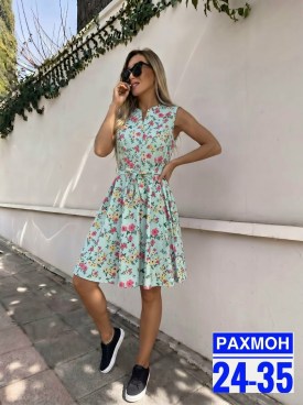 Платье
