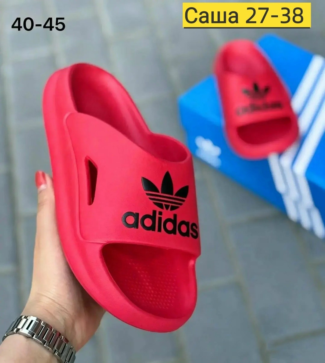 ,шлепанцы adidas,шлепки адидас,шлепки adidas мужские,мужские шлепанцы
