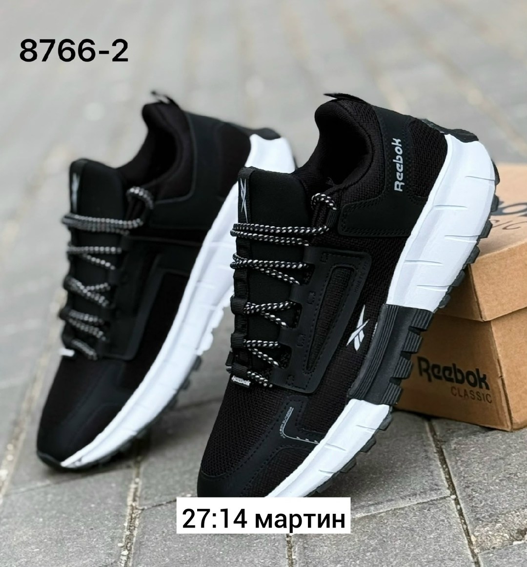 кроссовки мужские reebok,кроссовки reebok,кроссовки мужские reebok zig kinetica,мужские кроссовки,кроссовки для мужчин
