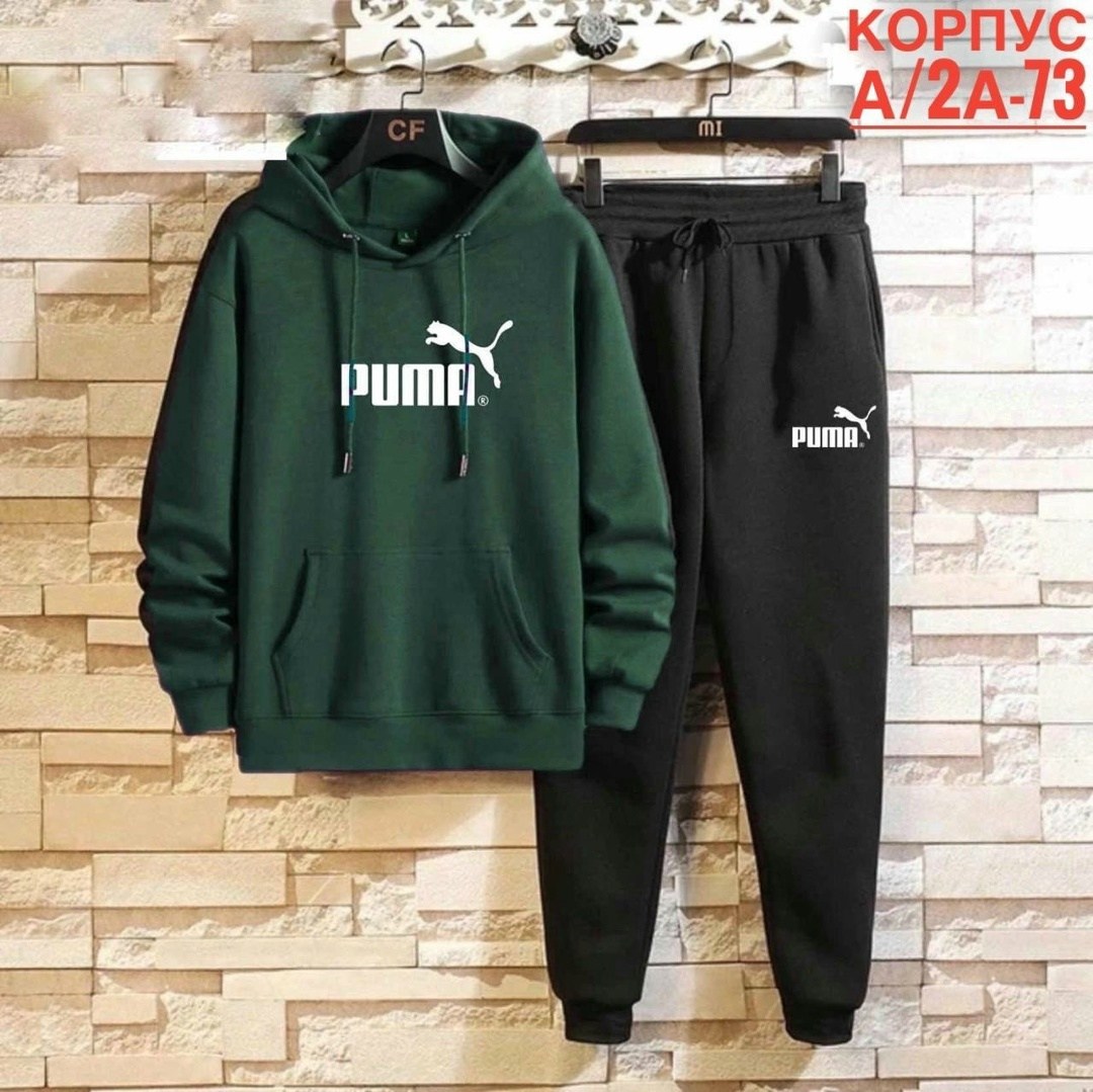 спортивные костюм,костюм спортивный мужской,спорт костюм,мужские костюмы,россия костюм мужской
