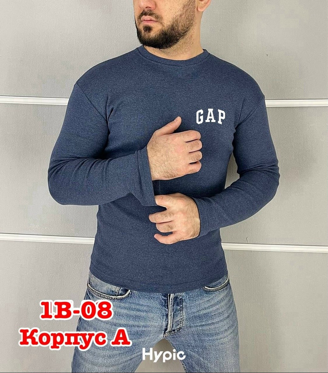 лонгслив мужской,свитшот мужской,кофта мужская,мужские свитшоты,лонгслив для мужчин