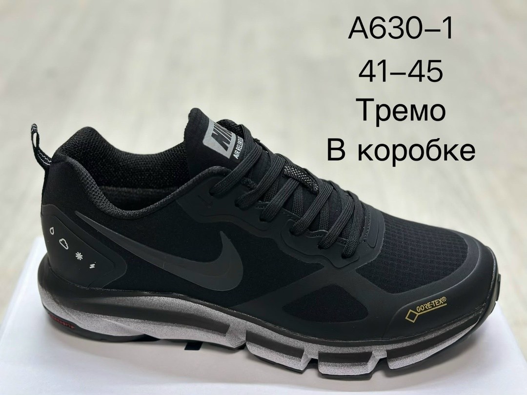 кроссовки найк мужские,nike gore tex кроссовки,кроссовки nike,мужские кроссовки nike,кроссовки мужские термо
