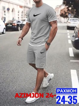 Костюм