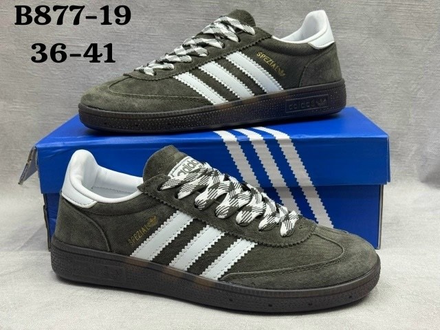 кроссовки adidas original,адидас лон стар,кроссовки adidas,adidas originals lone star,adidas original