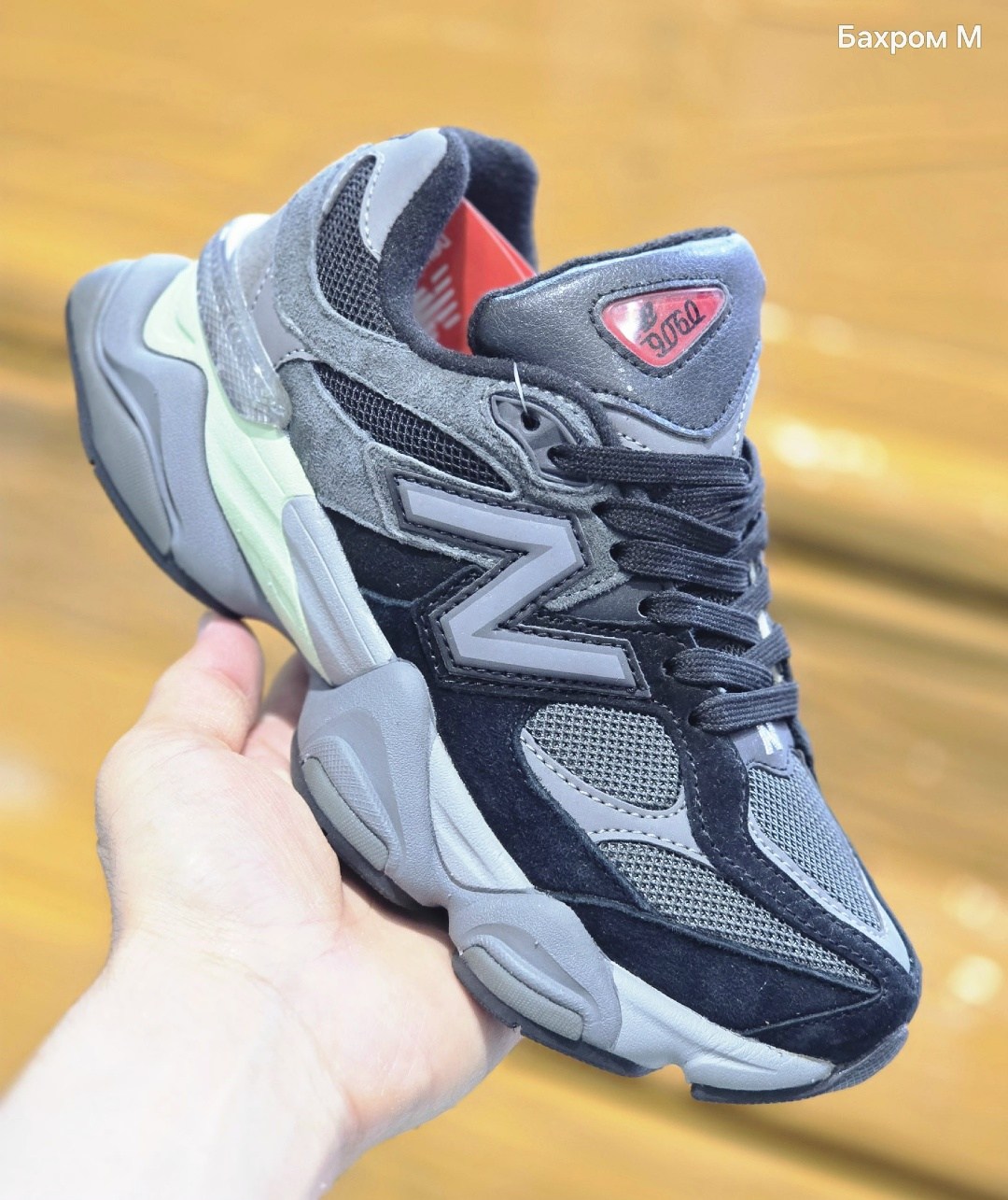 кроссовки new balance 9060,кроссовки new balance 9060 зимние,кроссовки new balance 9060 36-41 серые,кроссовки new balance,кроссовки new balance 9060 цвет серый