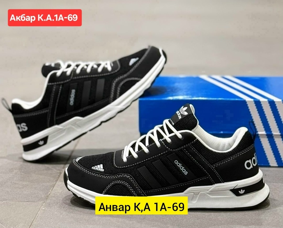 мужские кроссовки adidas,кроссовки adidas,кроссовки адидас мужские,кроссовки адидас zx 500 мужские,кроссовка мужской