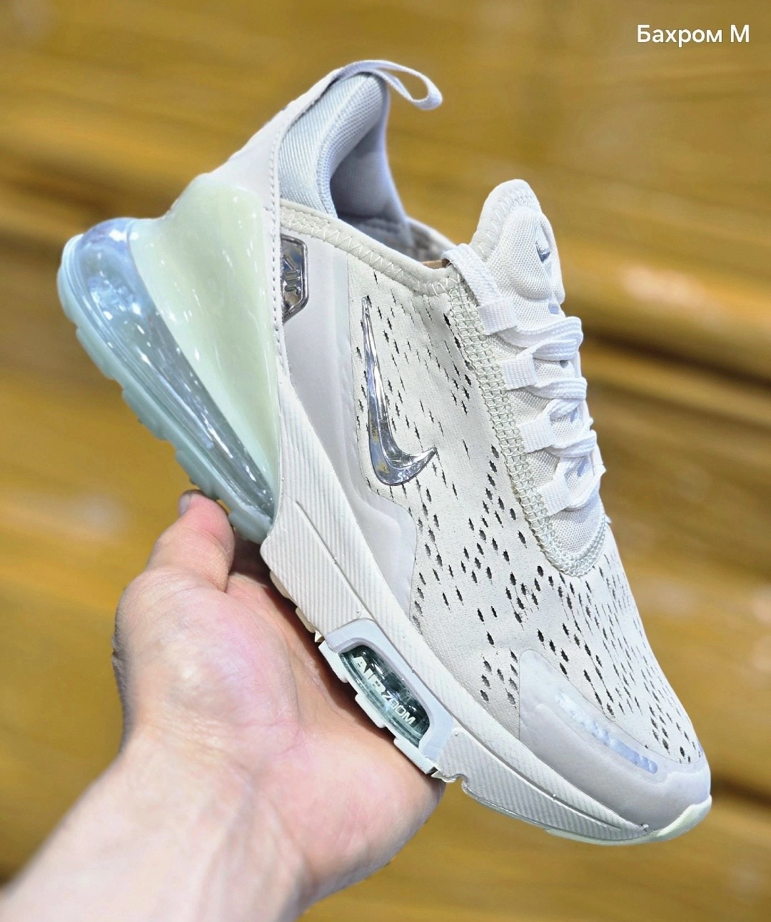 nike air max 270,nike 270,кроссовки,nike air 270,кроссовки nike air max 270