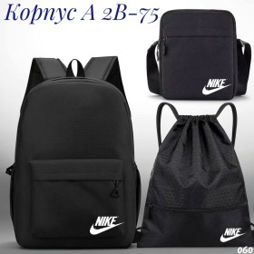 Рюкзак