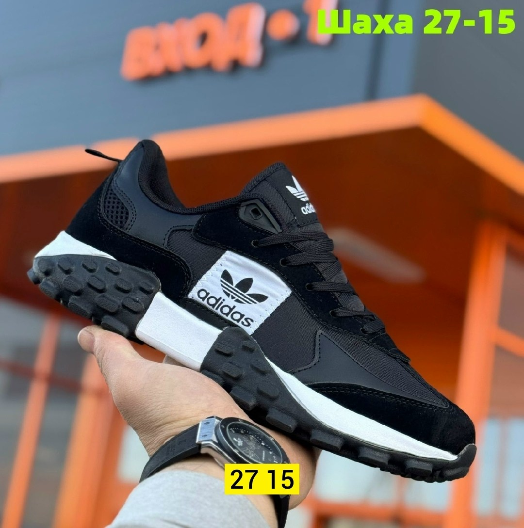 кроссовки,кроссовки мужские adidas,кроссовки для мужчин,мужские кроссовки,кроссовка мужской