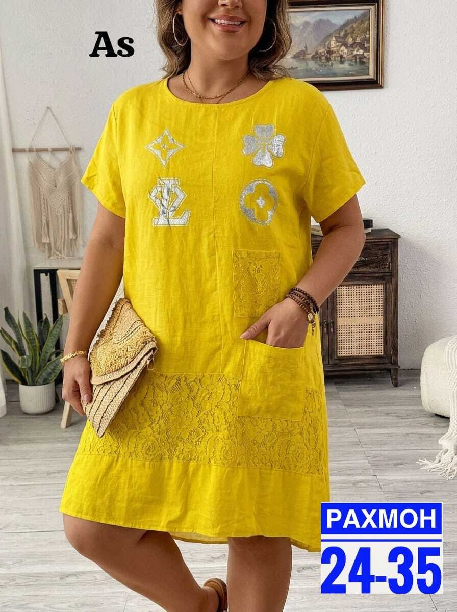 платья,платья женская,платья женские больших размеров,платья большие размеры,летнее женское платье