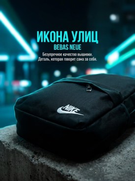 Новый год
