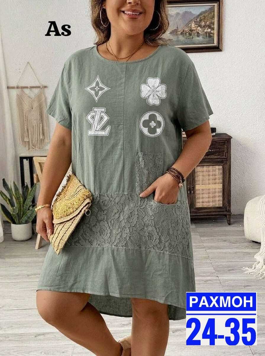 платья,платья женская,платья женские больших размеров,платья большие размеры,летнее женское платье
