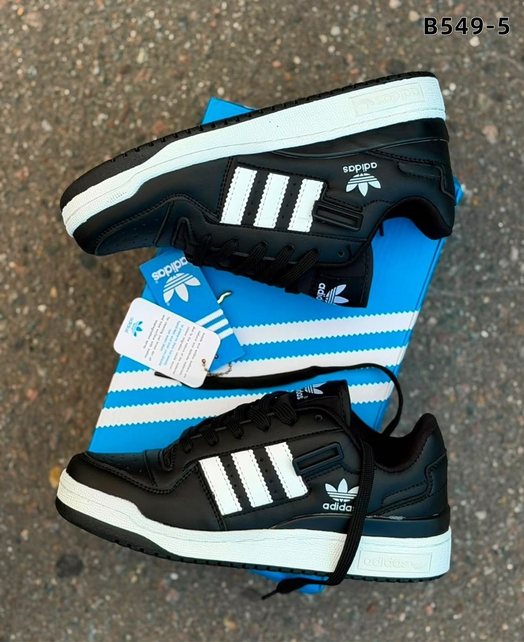 кроссовки adidas,мужские кроссовки adidas,кроссовки,кроссовка мужской,мужские кроссовки