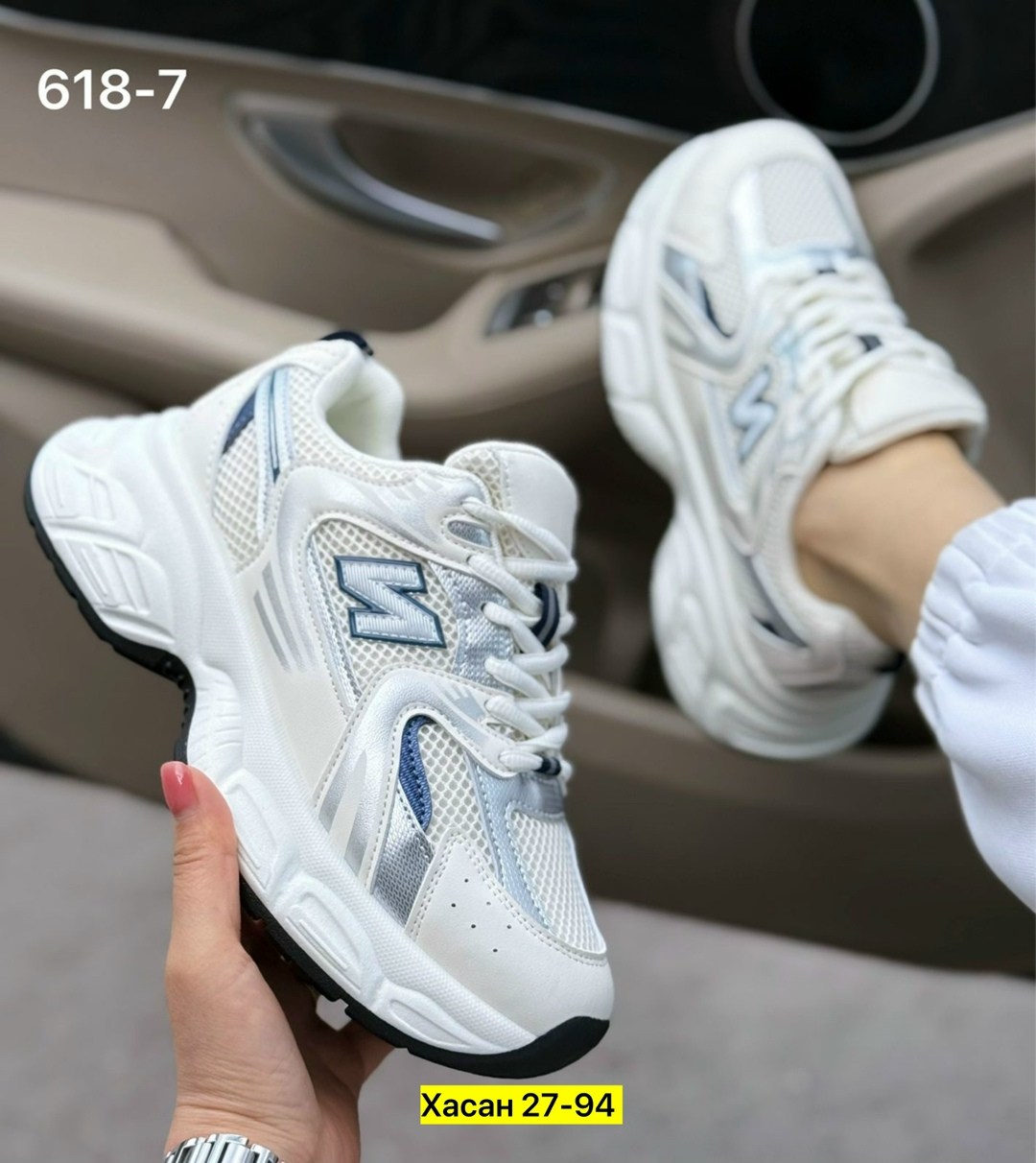 кроссовки женскиe,кроссовки new balance 530 женские,кроссовки new balance 530,кросовки женские,спортивная