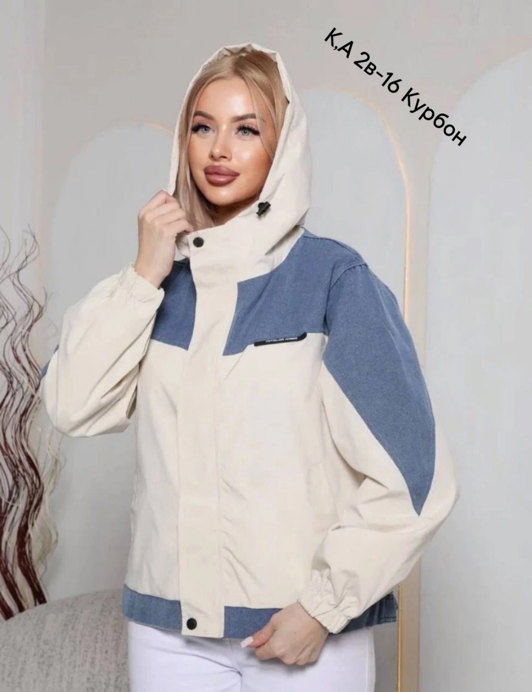 куртка женская,куртка демисезонная,куртка весенняя с капюшоном karmel style,куртка,легкая куртка