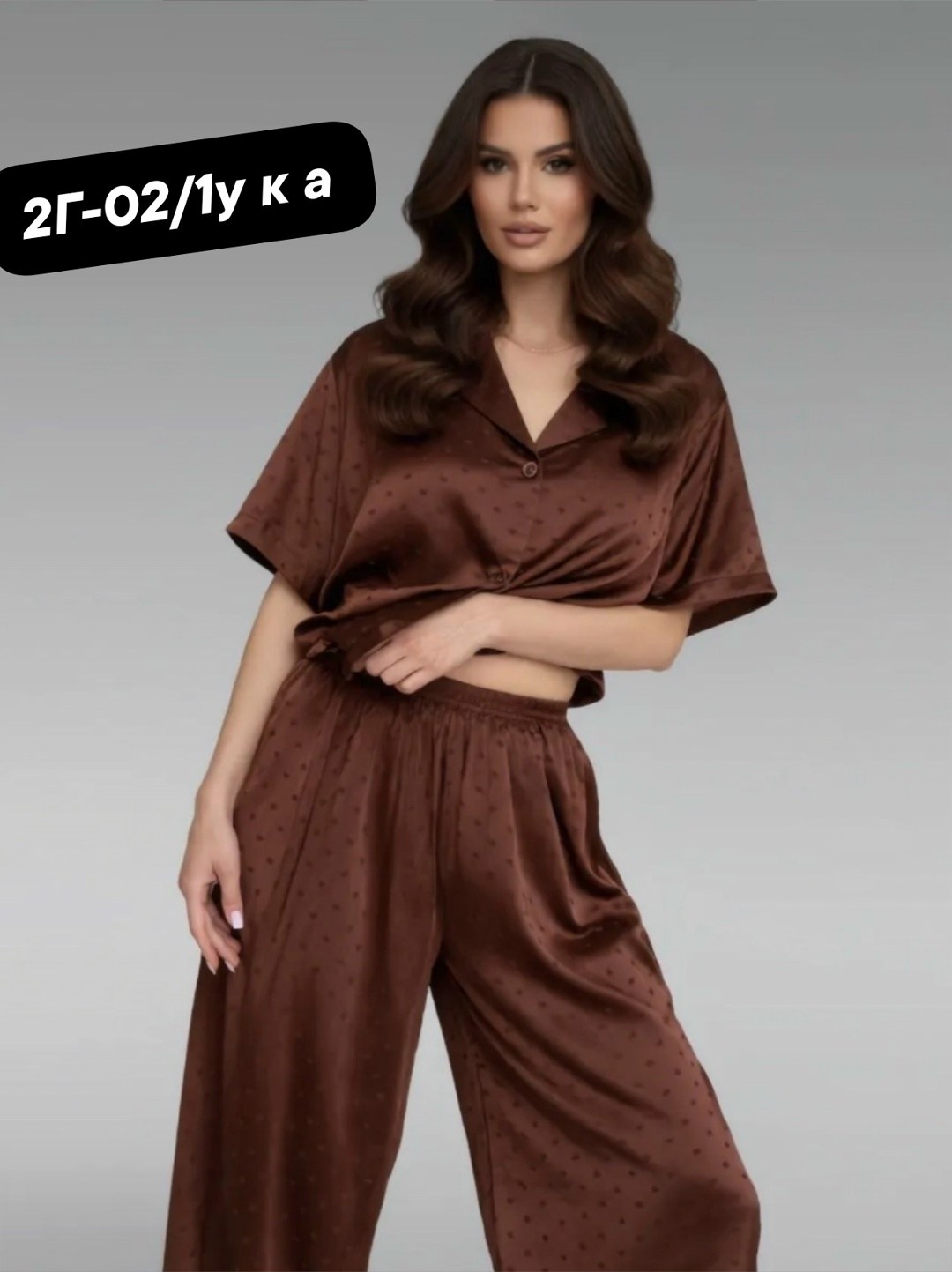 женские пижамы,пижама женская шелковая,пижама шелковая со штанами silk mood,пижама cо штанами шелковая,шелковая пижама