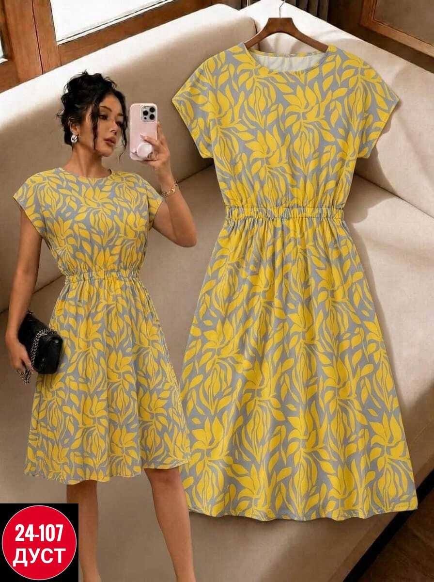 платье 👗,женское платье летнее,платья женская,платья платье женское,летнее платье