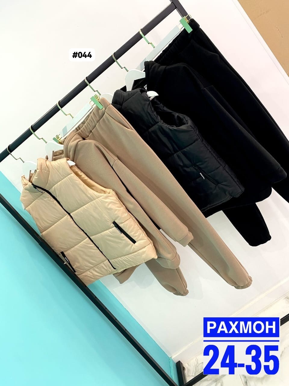 костюм женский тройка,спортивный женский костюм тройка,костюм на флисе теплый тройка с жилеткой,костюм тройка с жилетом на синтепоне,костюм теплый