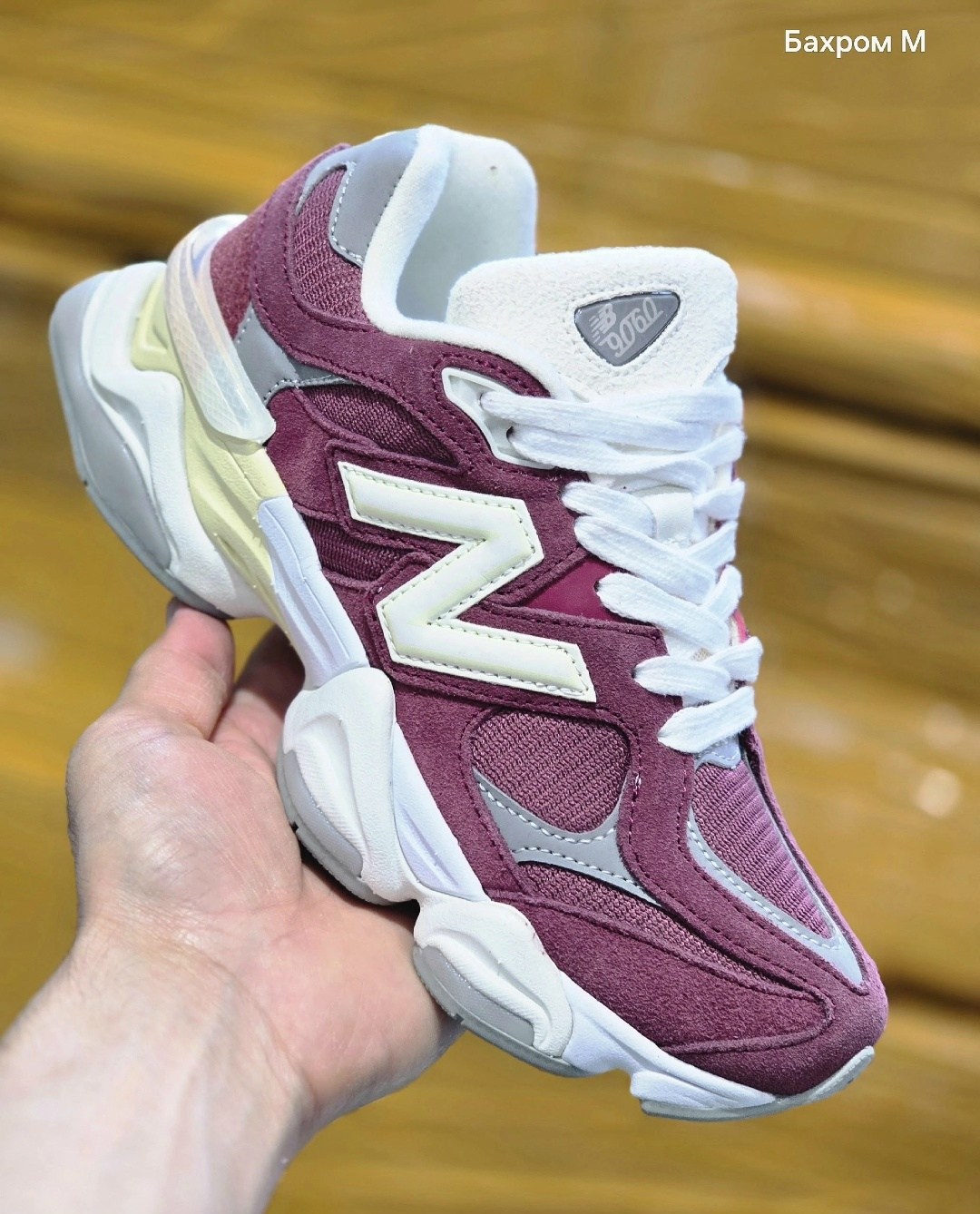 кроссовки new balance 9060,кроссовки new balance 9060 зимние,кроссовки new balance 9060 36-41 серые,кроссовки new balance,кроссовки new balance 9060 цвет серый