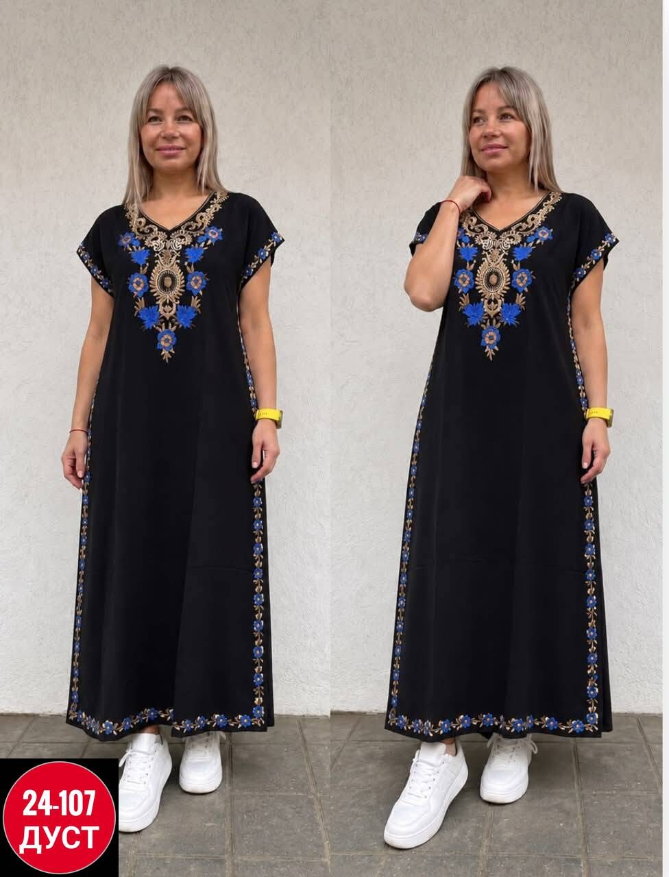 туники пляжная,туника женская пляжная,пляжное платье,туника женская,туника длинная