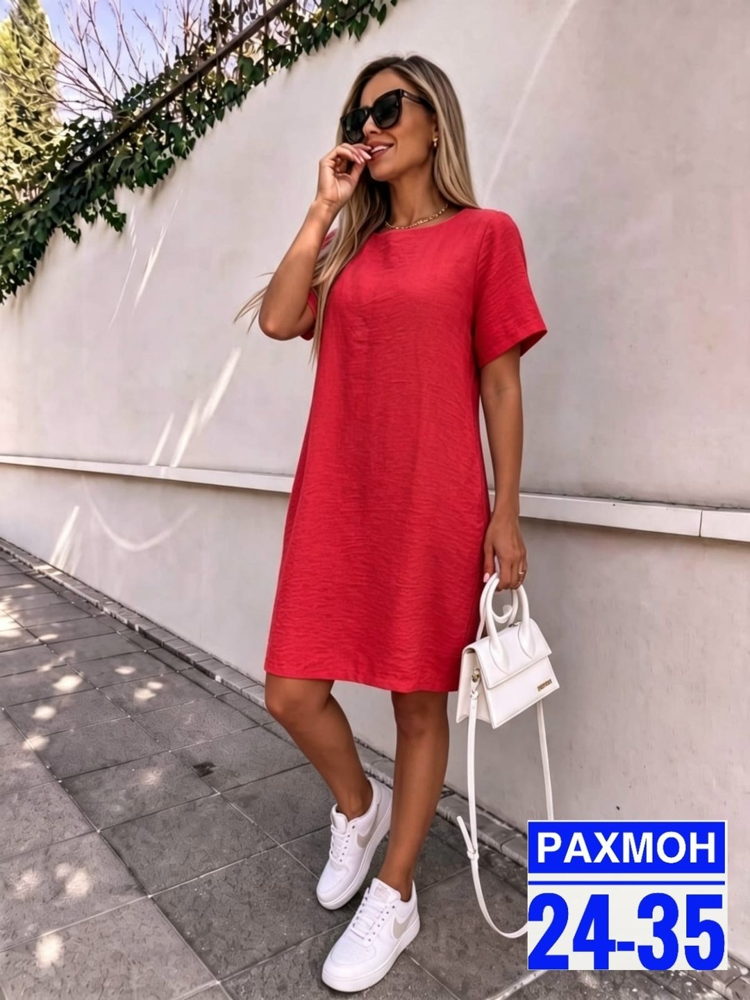 платье,платье женское розовое,платье прямое,платье трикотажное,платья женская