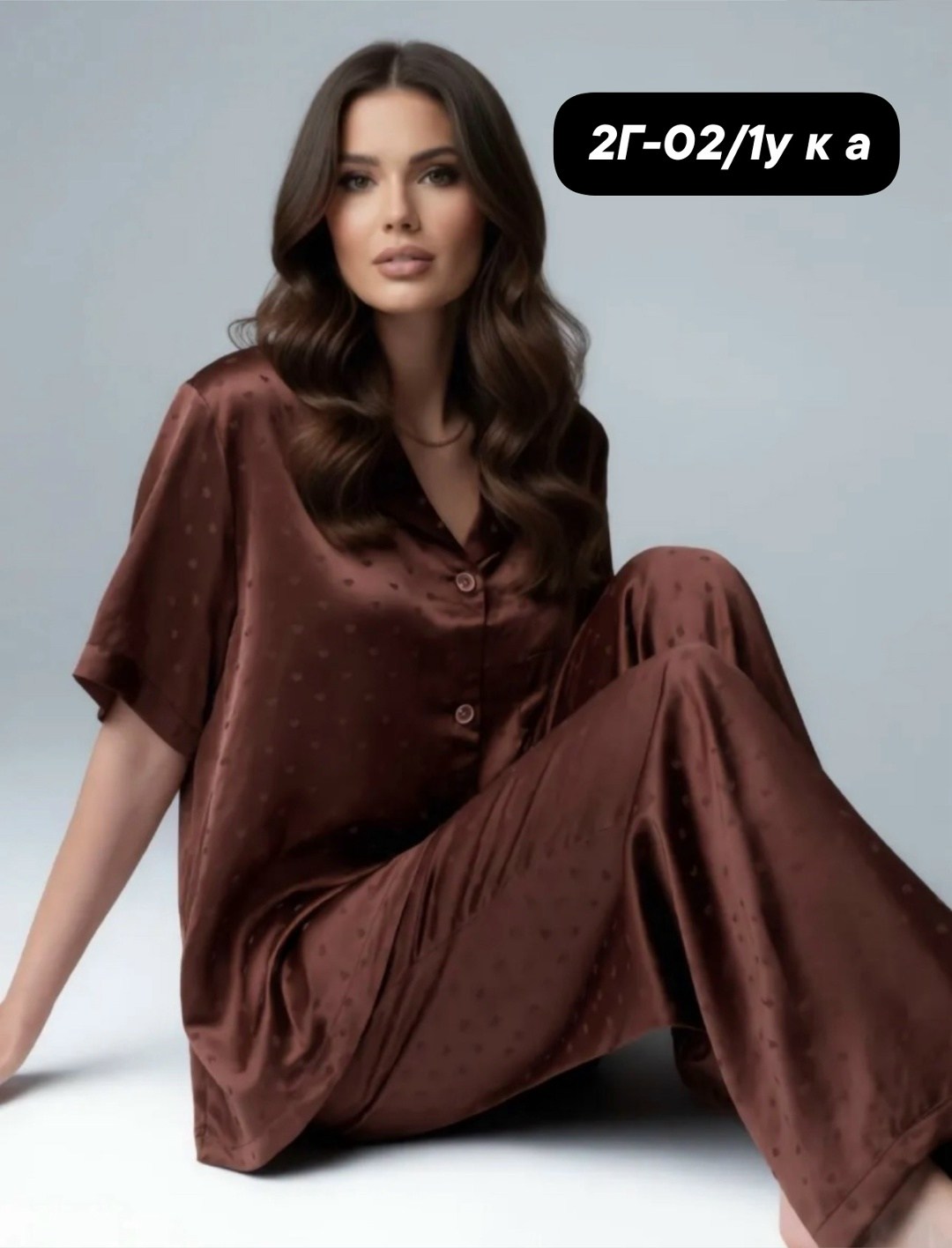 женские пижамы,пижама женская шелковая,пижама шелковая со штанами silk mood,пижама cо штанами шелковая,шелковая пижама