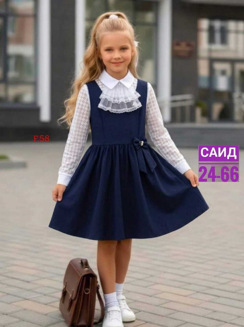 классический школьный сарафан,сарафан школьный алолика,сарафан школьный для девочки,сарафан школьный на лямках нарядный,сарафан школьный