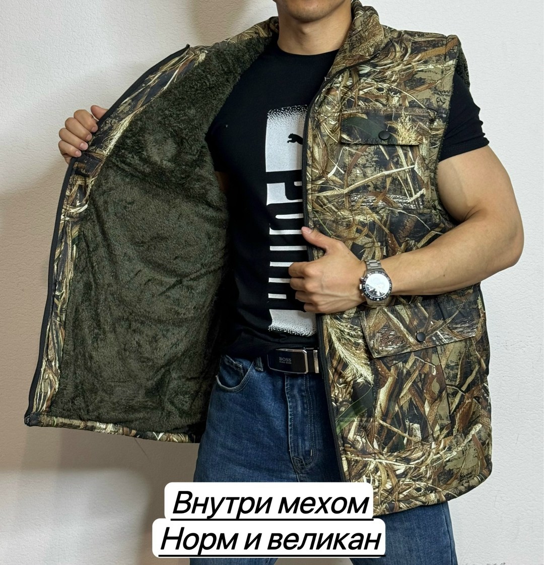 жилет утепленный мужской камуфляж,жилет утепленный камуфляжный,жилет камуфляжный,жилет утепленная,жилет мужской