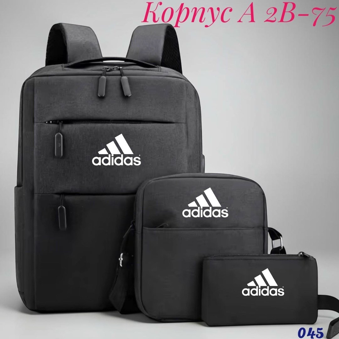 рюкзак,рюкзак мужской 3 в 1,школьный рюкзак портфель,рюкзак сумка мужская,рюкзаки мужские