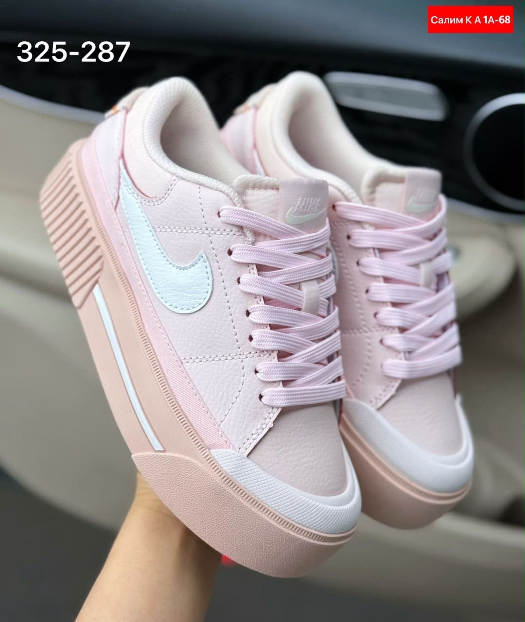 кроссовки nike женские,кроссовки nike court legacy lift,кроссовки женскиe,nike court legacy lift,кроссовки