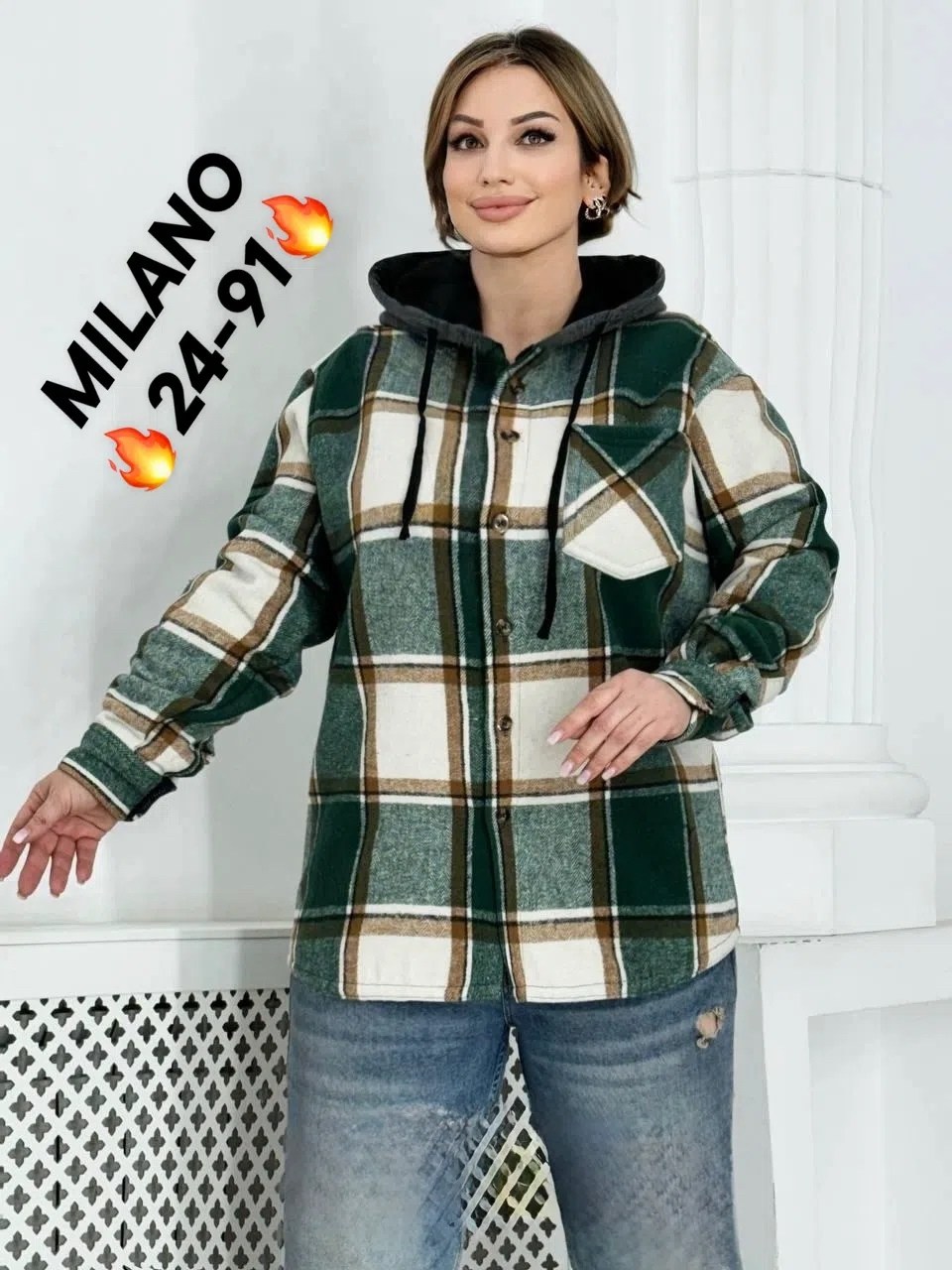 рубашка оверсайз теплая в клетку удлиненная amy store,удлиненная теплая рубашка оверсайз в клетку с,рубашка теплая в клетку удлиненная,рубашка оверсайз теплая в клетку,оверсайз рубашка в клетку с капю