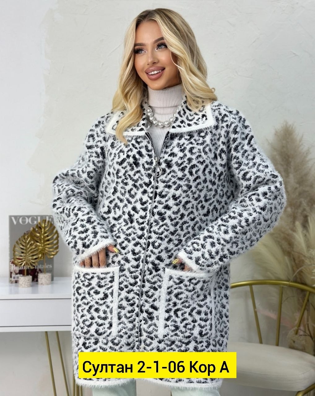 кофта кардиган,кардиган шерсть,кардиган,женская кофта,кардиган женский